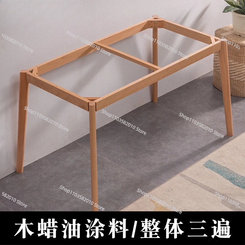 Office Furniture Plus - Leg Rectangular Wooden Table Solid Wood