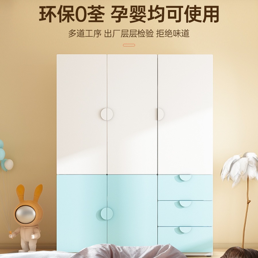 Children's wardrobe steel simp - Office Furniture Plus ulasan dan harga