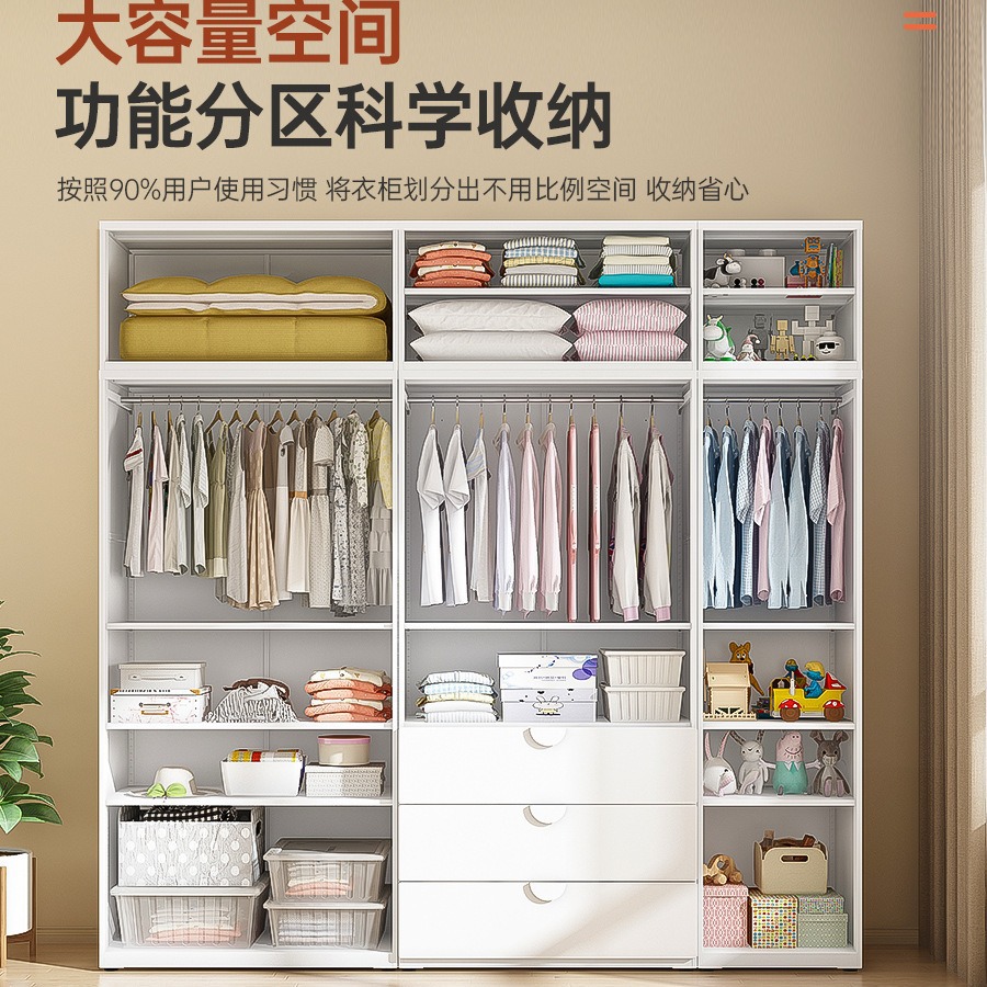 Children's wardrobe steel simp - Office Furniture Plus ulasan dan harga