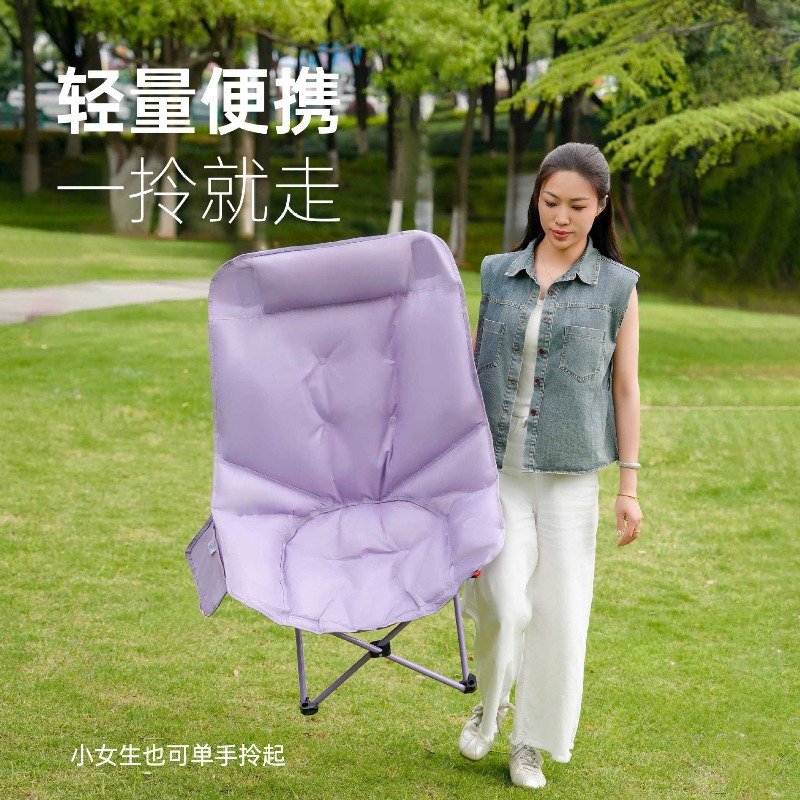 Outdoor multi-gear plus foldin - Office Furniture Plus ulasan dan harga
