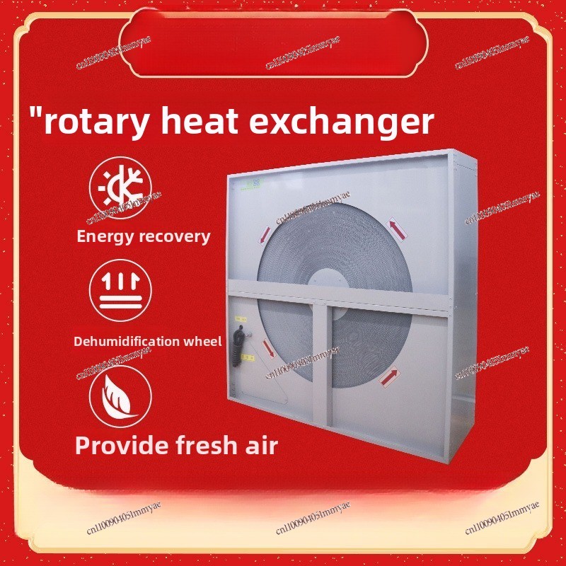 Fresh Air System Runner Heat E - Office Furniture Exchange ulasan dan harga