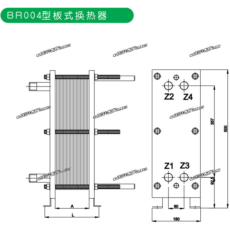 Central Heating Detachable Pla - Office Furniture Exchange ulasan dan harga