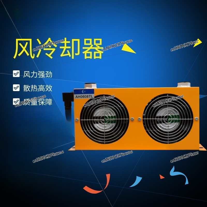 Air Cooler AH0608T-CA Aluminum - Office Furniture Exchange ulasan dan harga