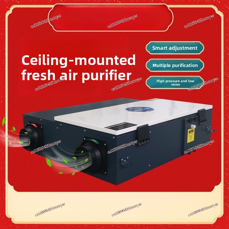 Fresh Air Ventilator Type III  - Office Furniture Exchange ulasan dan harga